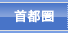 ��s��
