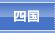 �l��
