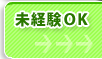 ���o��OK