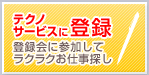 �G���g���[