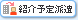 �Љ�\��h��