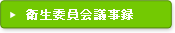 �q���ψ���c���^