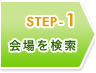 STEP-1 ��������