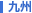 ��B