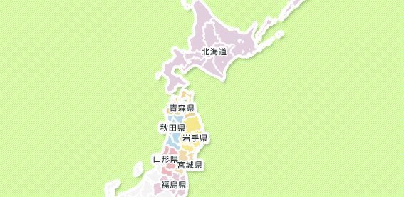 �k�C���E���k
