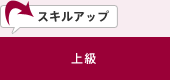 �㋉